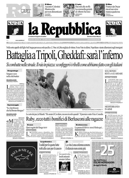 La repubblica